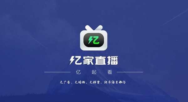 朱子锋跳水世界杯冠军