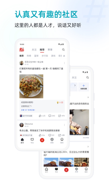 孟子义cue奔跑吧别恶剪