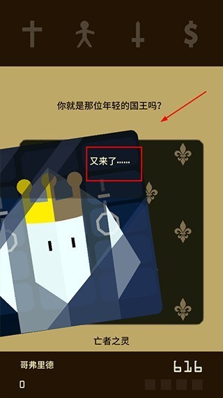 若父母坚持快乐教育，完全放弃辅导班和兴趣班，孩子在成年后会不会怨恨父母给了自己一个没有竞争力的童年?