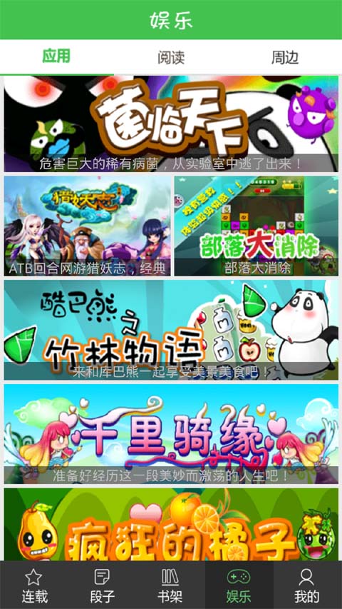 柯洁未入选国家围棋集训队