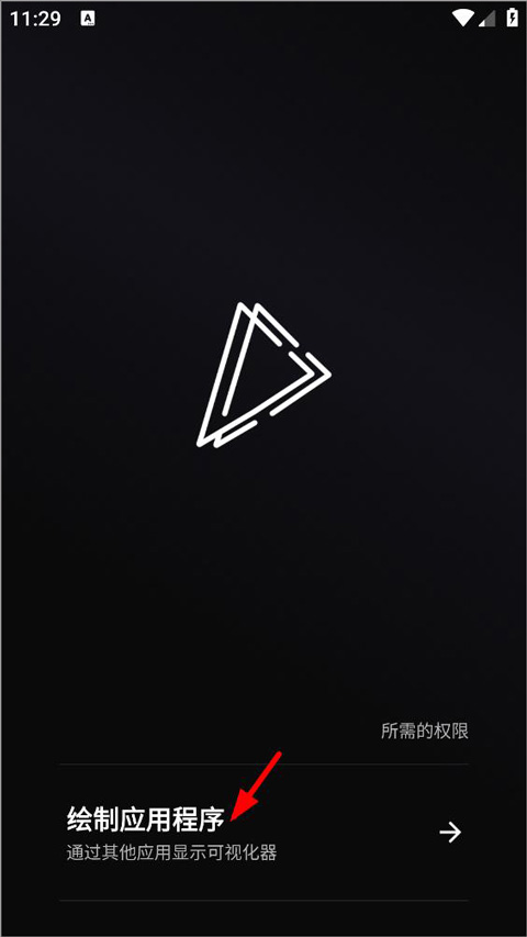 登陆少年去非洲录综艺了